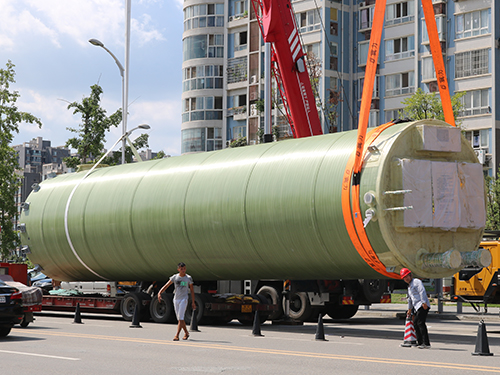 ۸ҳҵ´һ廯ԤƱվװֳ